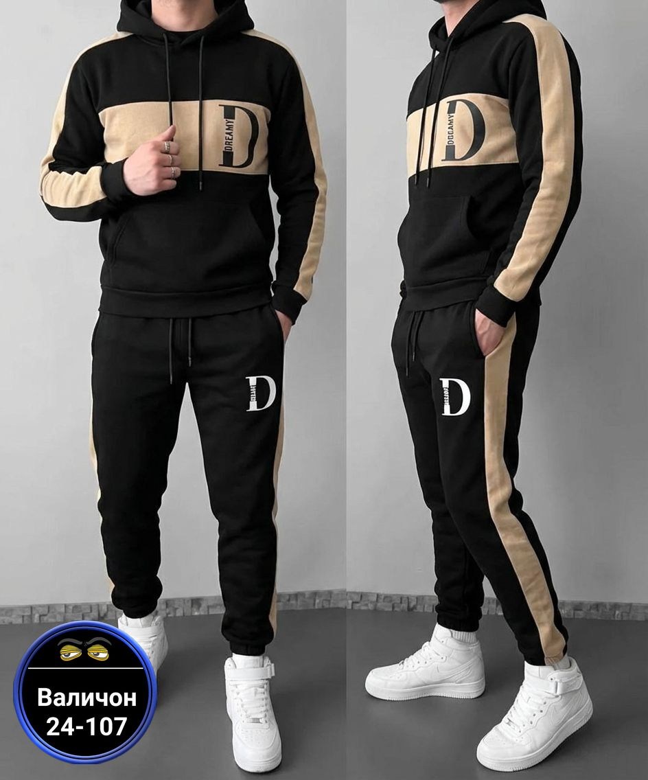 спортивный костюм мужской на флисе,костюм спортивный мужской,спортивный костюм на флисе,спортивный костюм,мужская мода