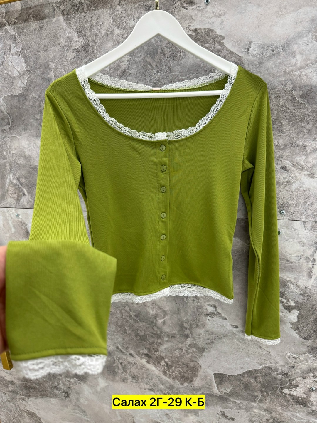 женская кофта,блузки для женщин,кардиган женский,трикотажный кардиган,топ с длинными рукавами