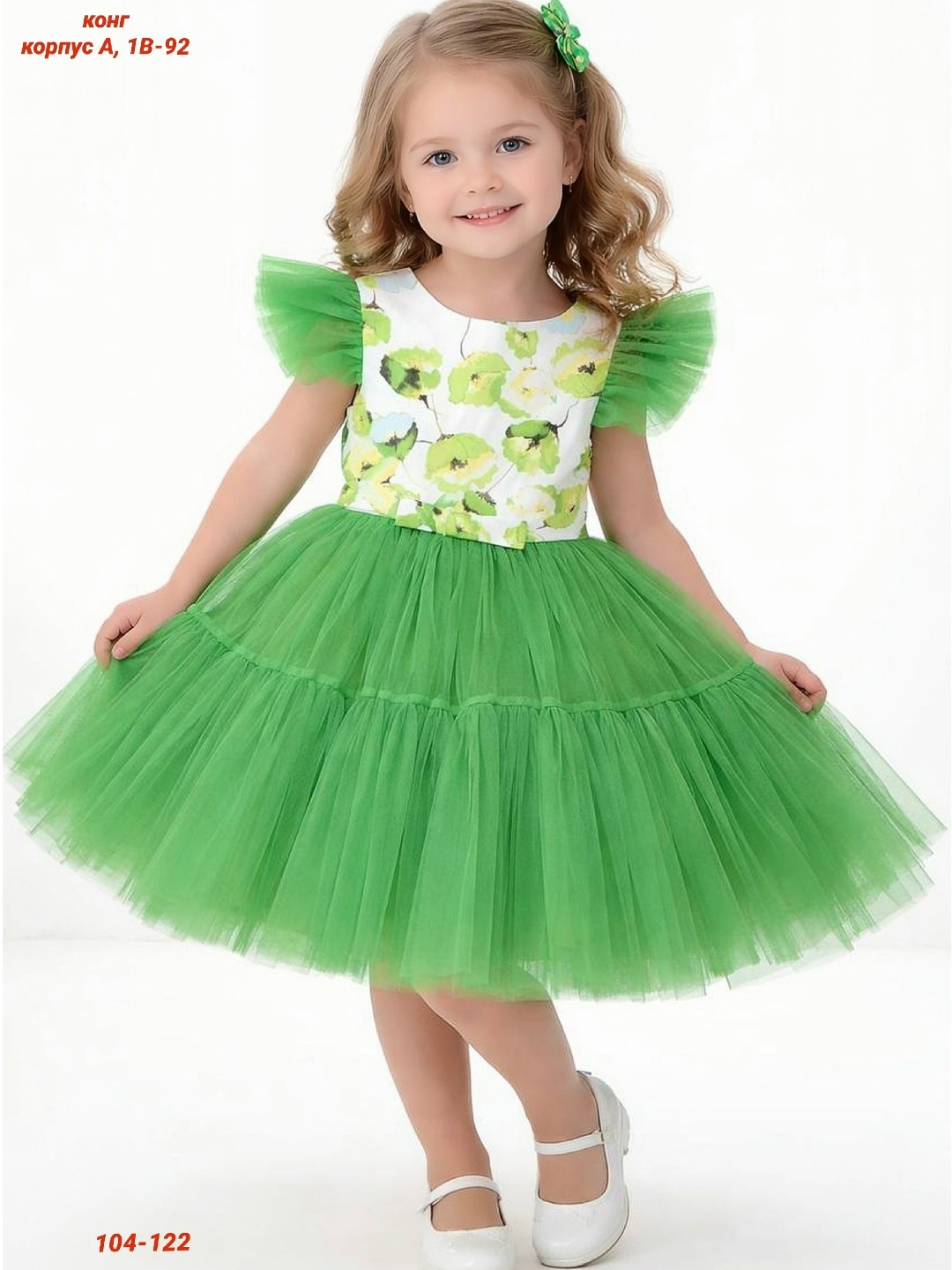 для девочек платья,платье для детей,детские бальные платья,детское платье принцессы,платье для маленьких девочек