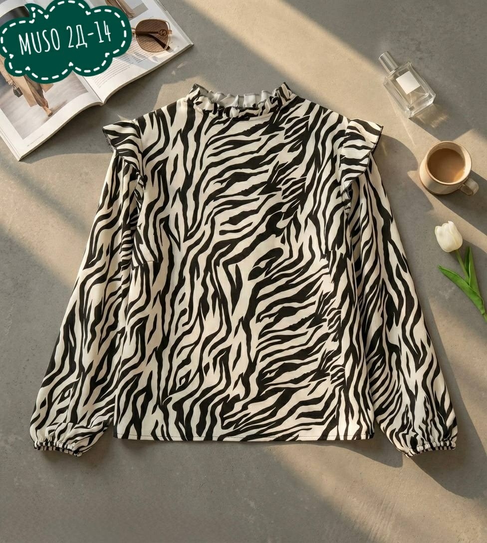 блузка с принтом зебра,блузка зебра,блузка с рисунком,блузка женская,блузка с принтом