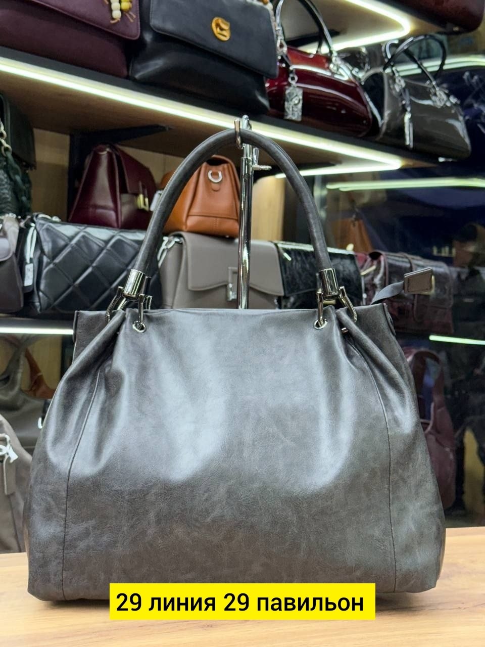 женская сумка,сумка,белая сумка женская,белая сумка,сумка классическая