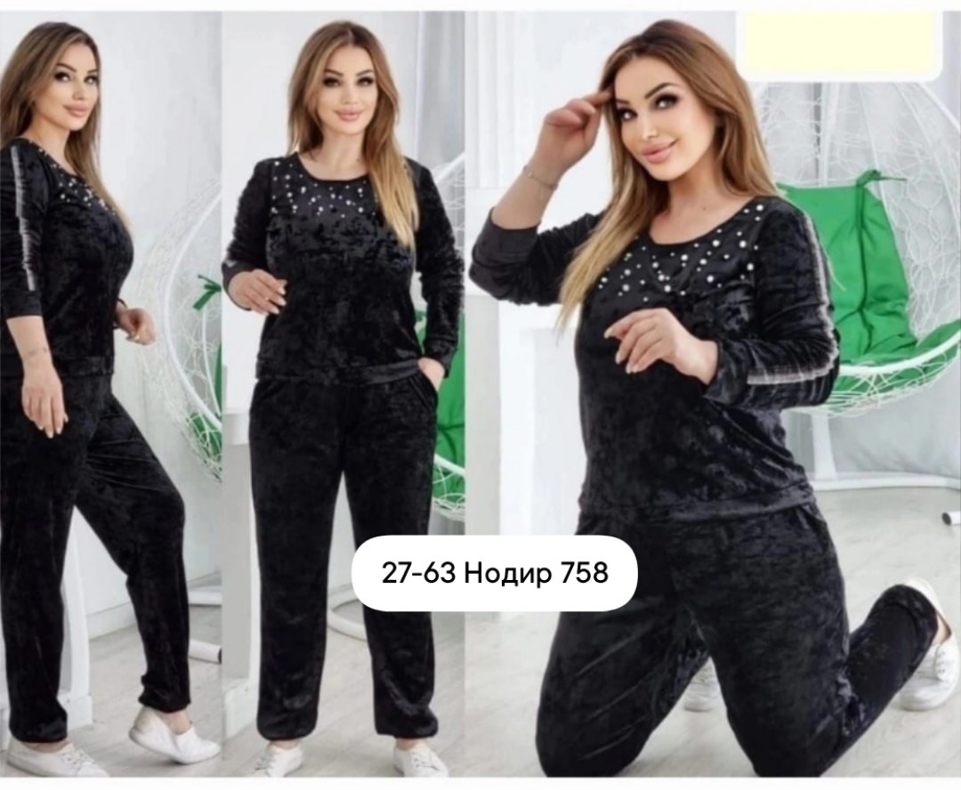 костюм женский велюровый,женские костюмы из велюра,костюм женский велюровый арт. 11494556,велюровый спортивный костюм больших размеров,костюм - велюр арт. 11668967