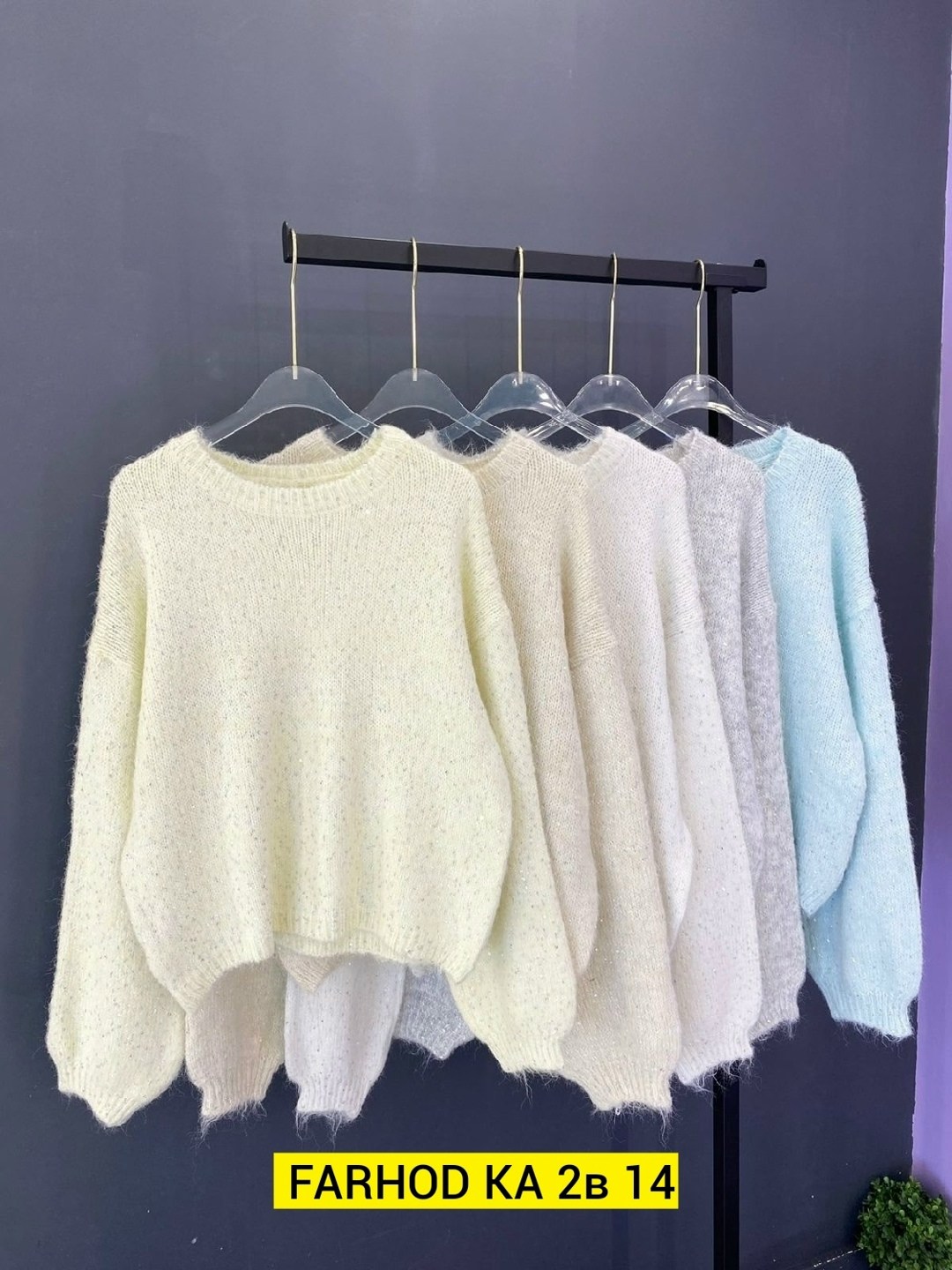 кофта женская,белая пушистая кофта,пушистый свитер женский,свитер пушистый,свитер