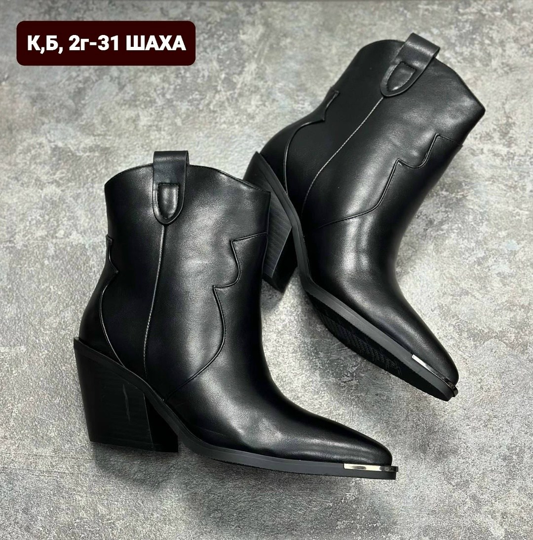 ,ботинки казаки,казаки женские,ботинки казаки женские,ботинки казаки женские демисезонные dollenta