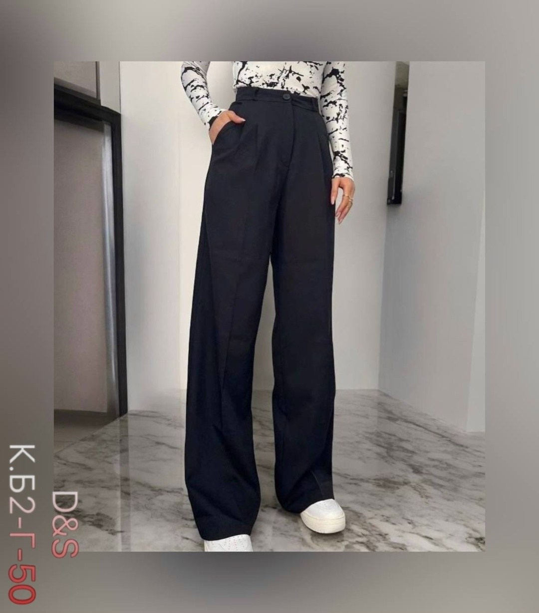 брюки палаццо классические широкие,брюки палаццо,женские брюки палаццо,брюки женские,широкие женские брюки палаццо