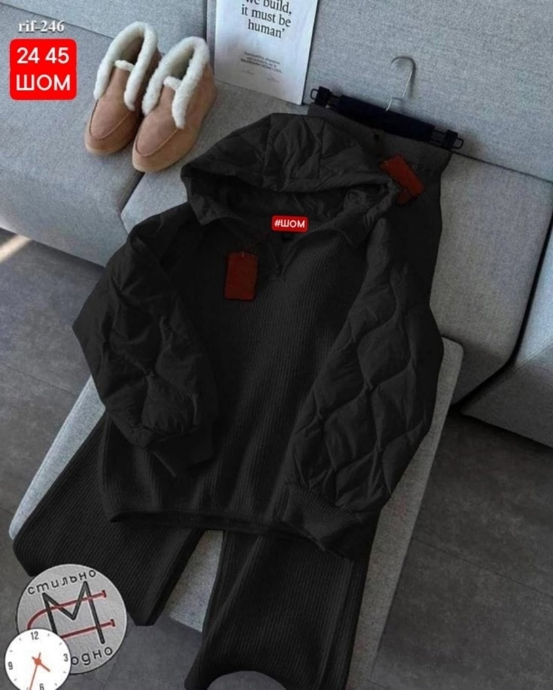 теплый костюм двойка,cпортивный костюм женский теплый,cпортивный костюм женский на флисе,женский костюм двойка,женский теплый костюм