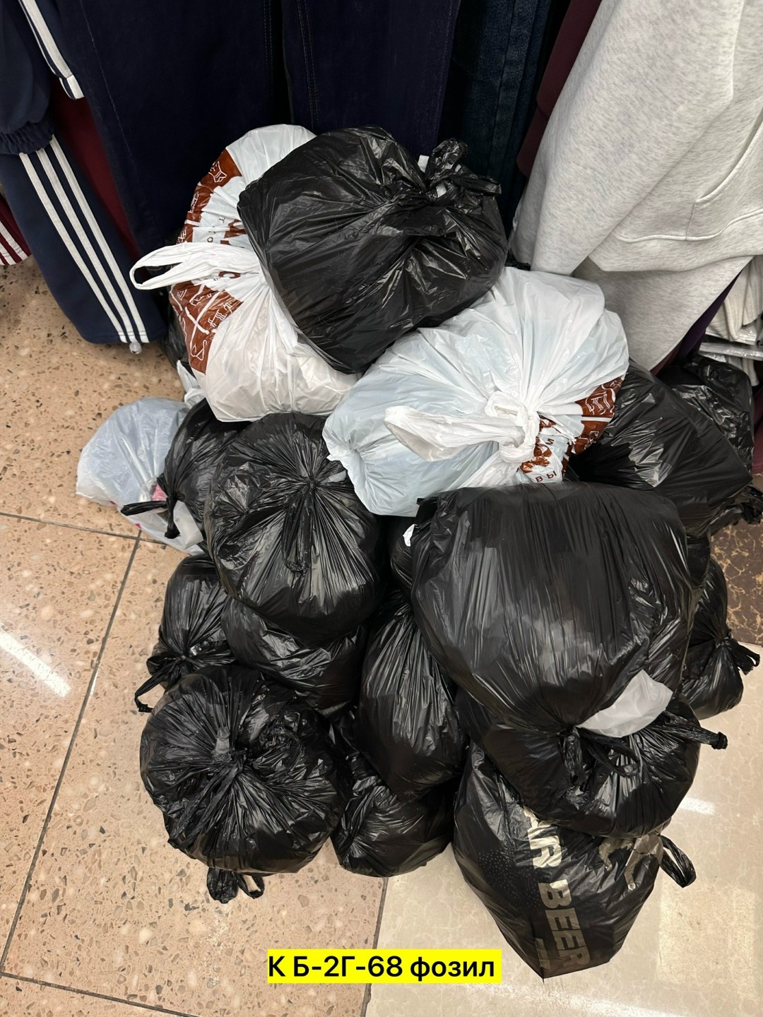 пакеты,мусорные мешки,мусорный пакет,мусор