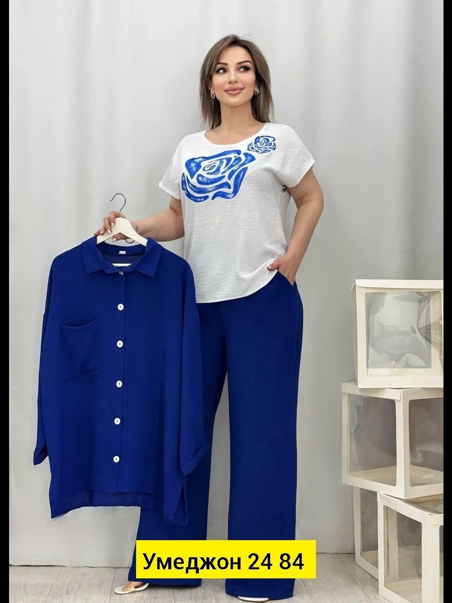 костюм женский летний брючный больших размеров,костюм брючный большие размеры,женские костюмы больших размеров,костюм тройка женский,брючный костюм больших размеров
