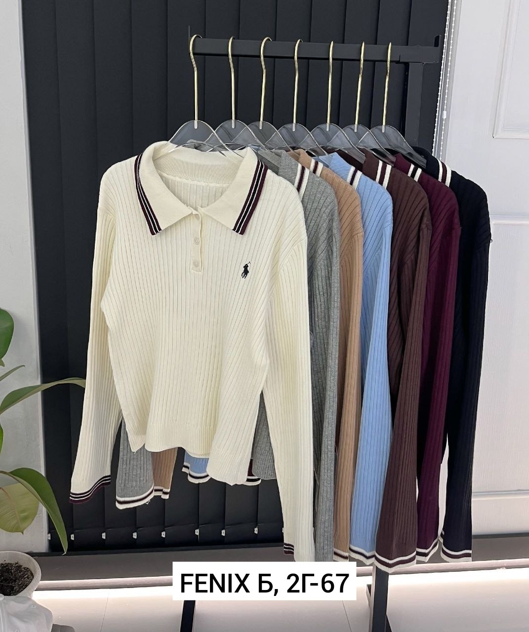 женская кофта,трикотажные костюмы,джемпер женский,костюм женский,