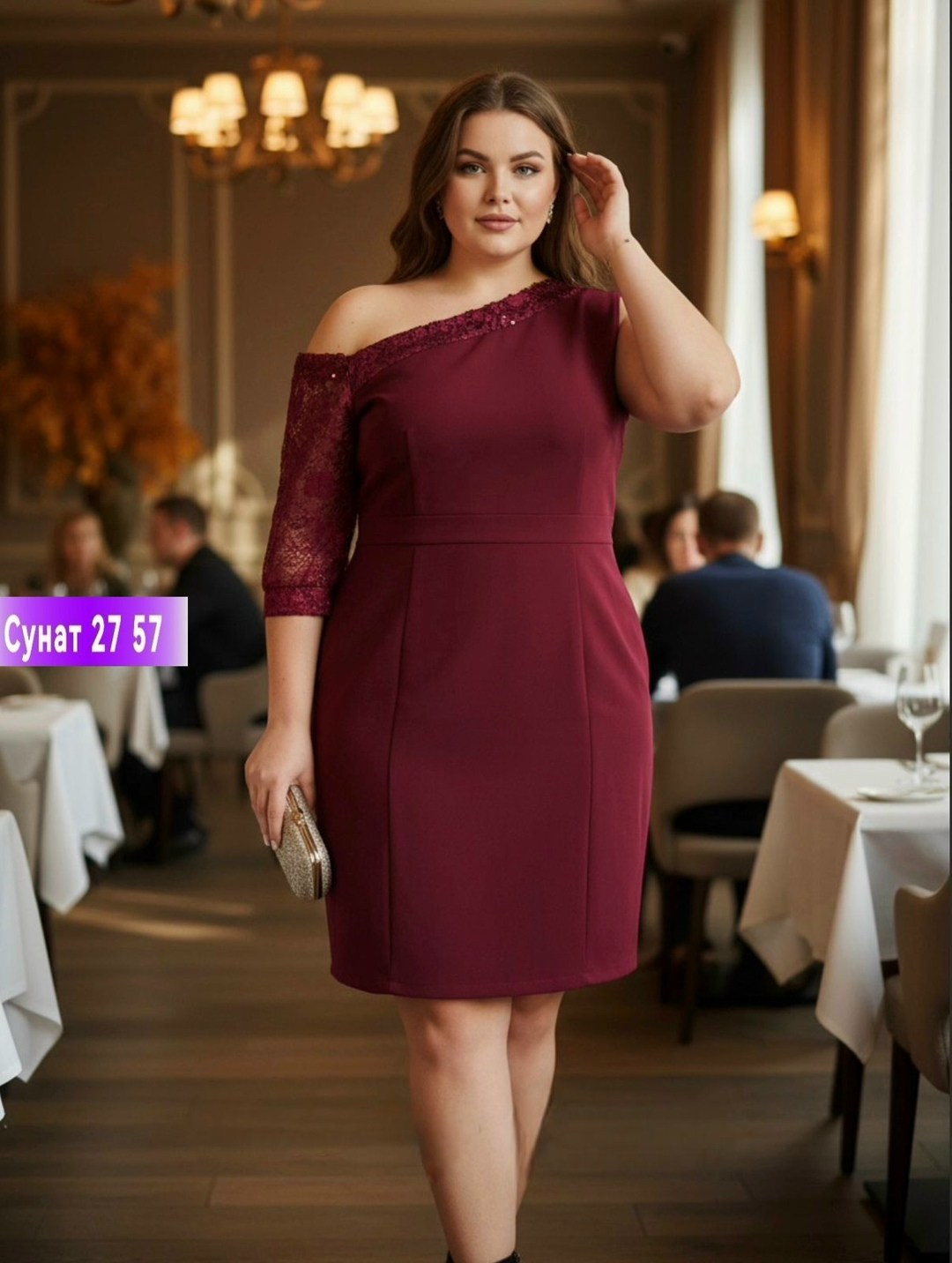 платье женское больших размеров,платье большие размеры,платье для полных,платье,платье для полной женщины