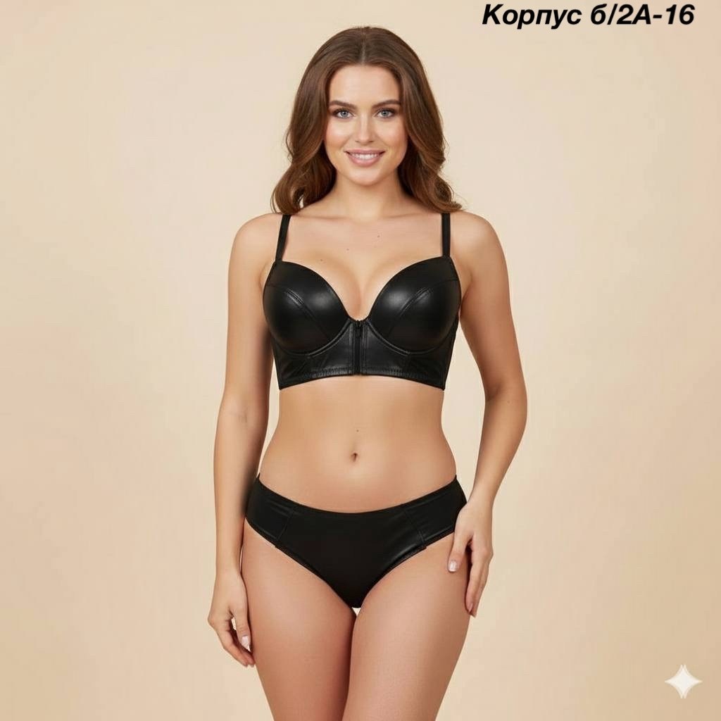 комплект нижнего белья,нижне бельё женское,бюстгальтер,женские белье,бюстгальтер женский vivalia ф18138 синий 80c