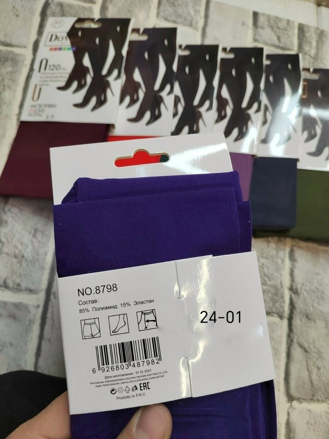 женские колготки,колгот женские,колготки женски,цветные плотные колготки,колготы