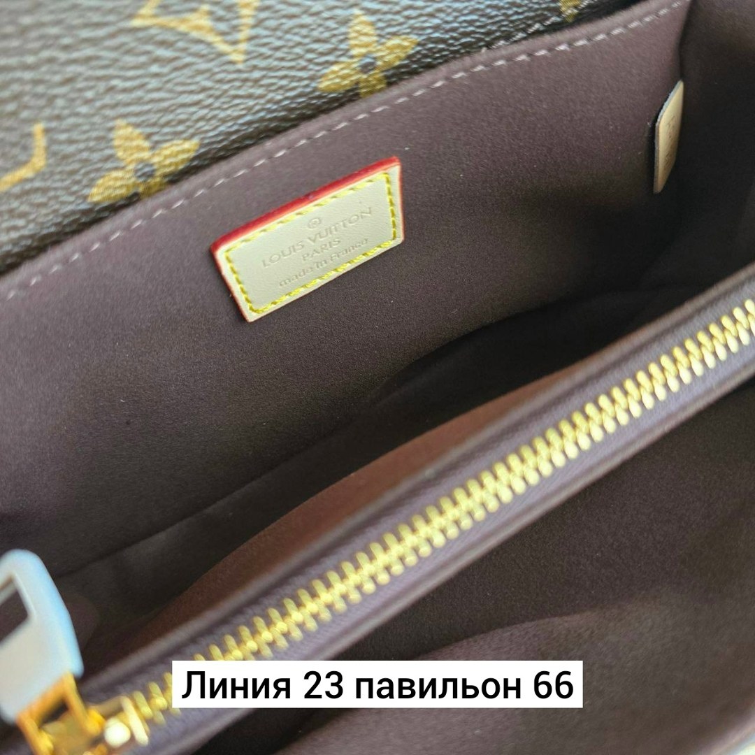 женская сумка луи виттон,louis vuitton женская сумка,сумкa louis vuitton,louis vuitton pochette metis сумка,сумка луи виттон
