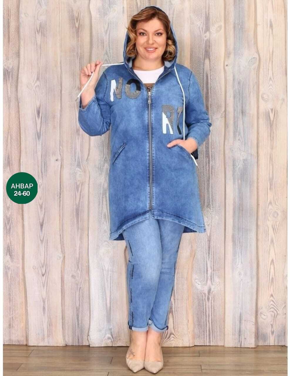 костюм спортивный,спортивный костюм stefano ricci,мужской спортивный костюм,трикотажные костюмы,женские костюмы спортивные