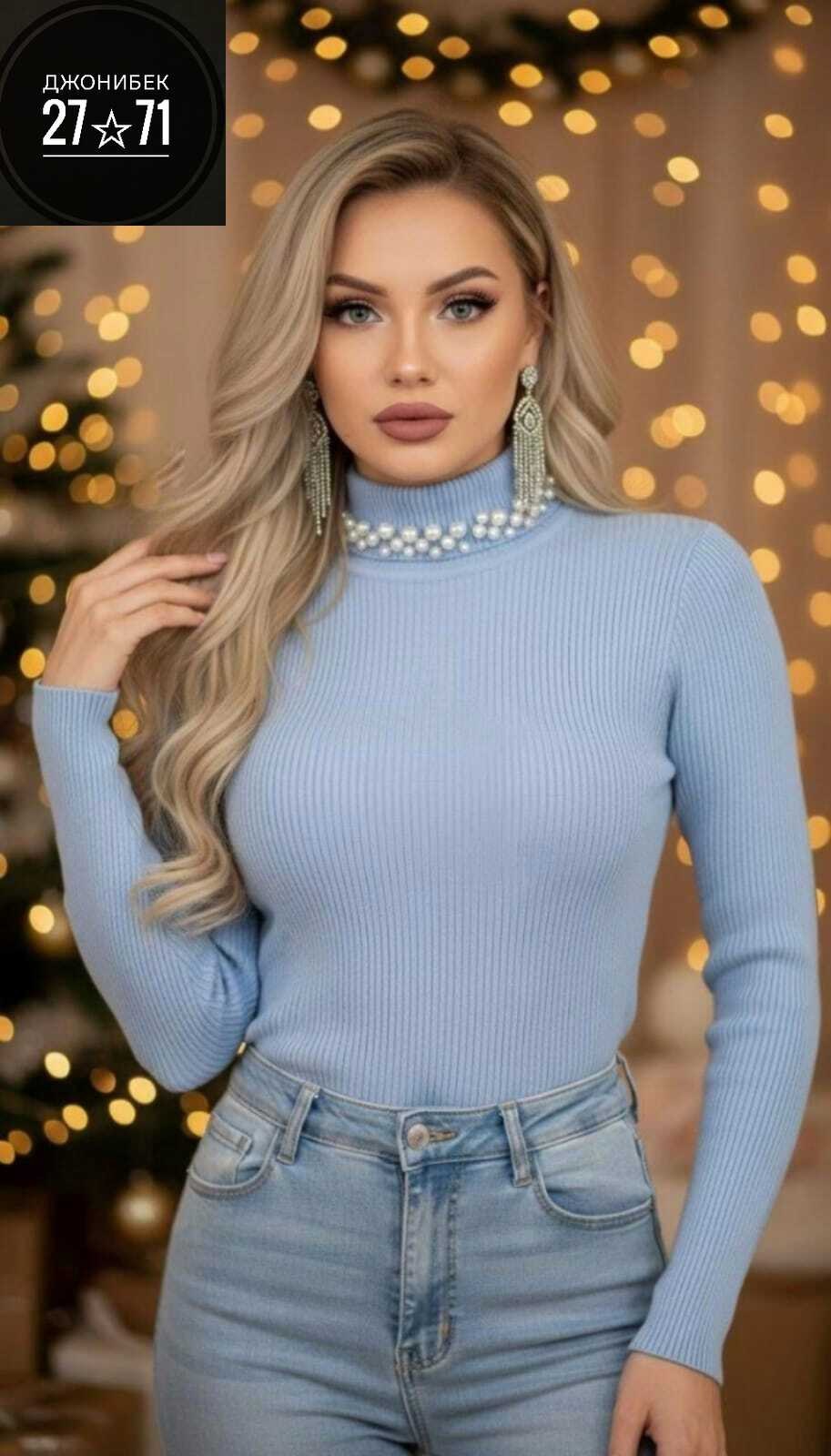 кофта женский,женская водолазка,зимняя кофта,водолазка,кофта с горлом