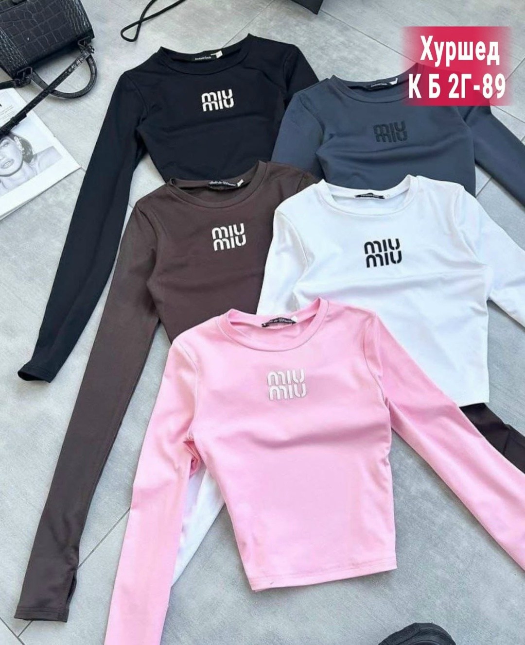 свитшот женская,кофта женская,топ кофта,кофта для девочек,кофта трикотаж