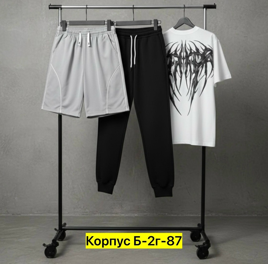 мужские спортивные костюмы,костюм мужской,спортивные костюм,костюм для мужчин,костюм спортивный мужской 3 в 1