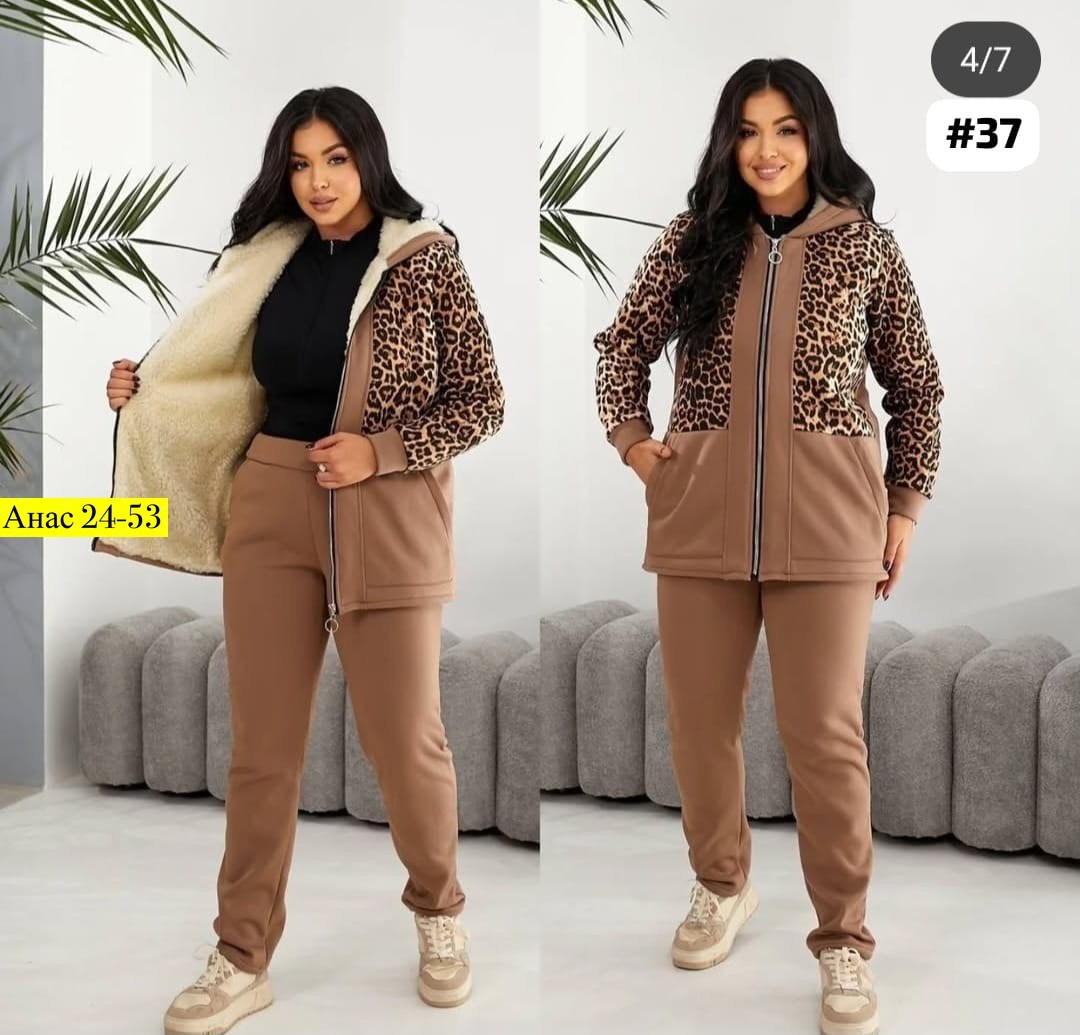 костюм теплый,костюм с кофтой,cпортивный костюм теплый,женский костюм на флисе,женский теплый костюм