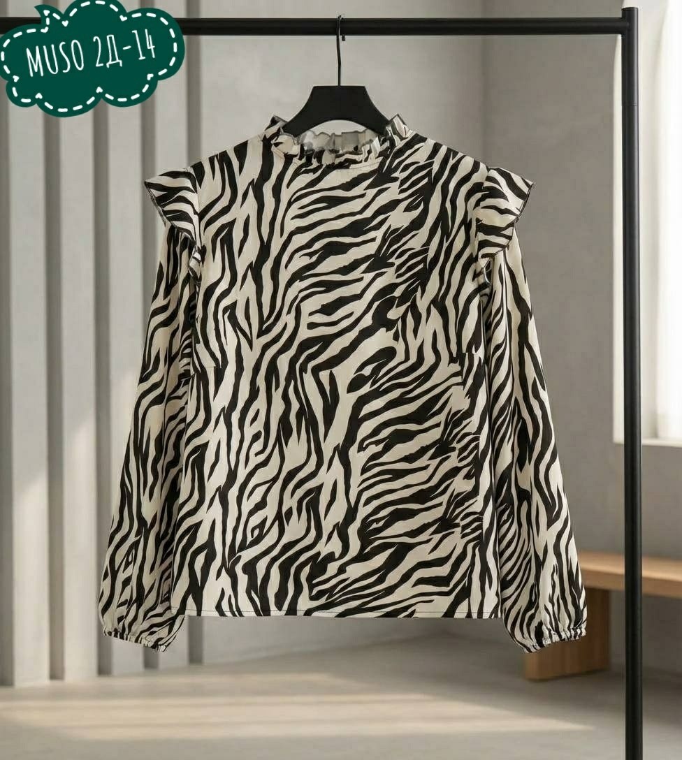 блузка с принтом зебра,блузка зебра,блузка с рисунком,блузка женская,блузка с принтом