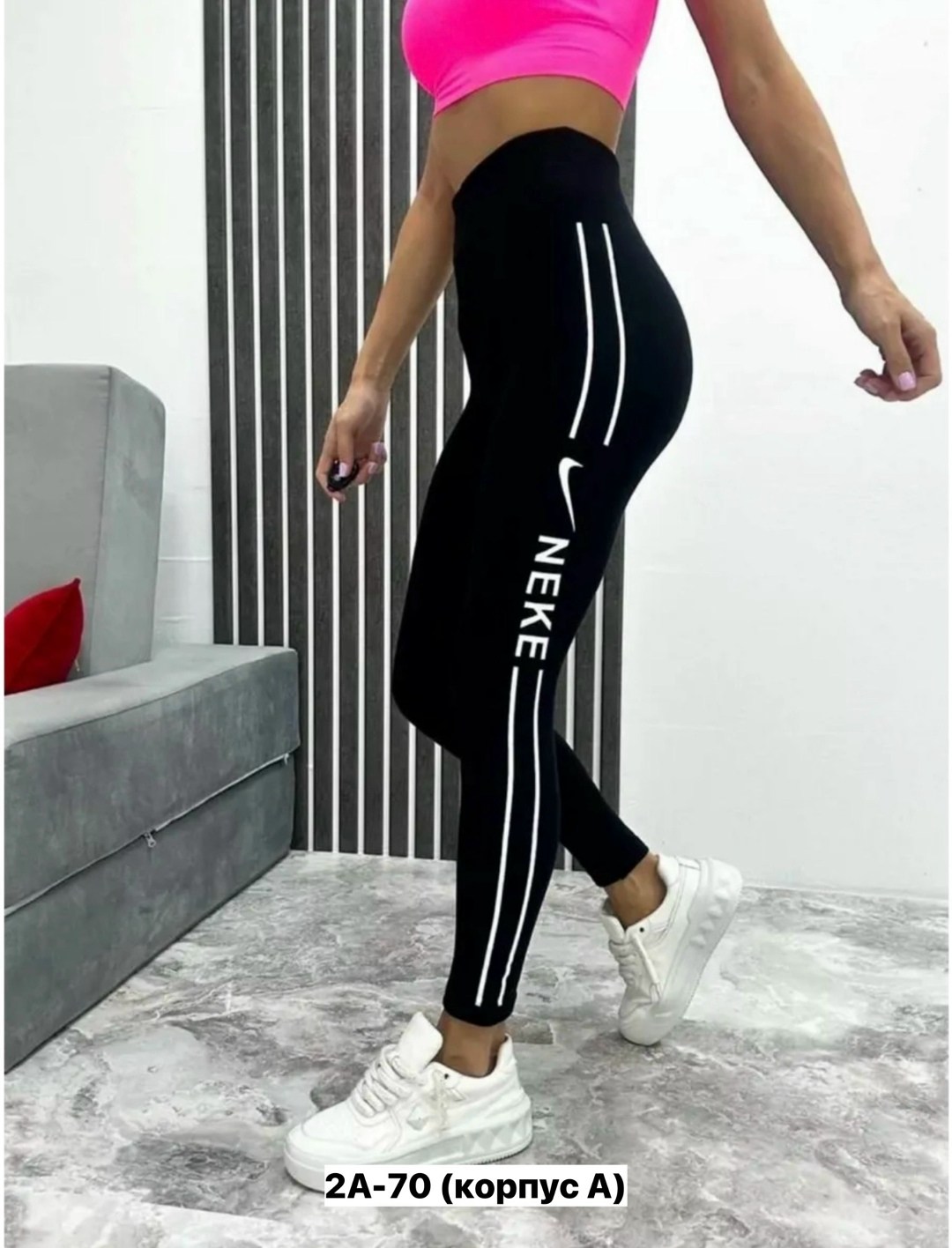 спортивные лосины женские,легинсы спортивные,лосины спортивные,леггинсы женские спортивные,лосины спортивные леггинсы