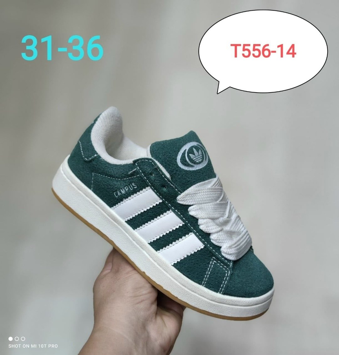 кроссовки adidas,кроссовки adidas campus,кроссовки замш,,кроссовки адидас