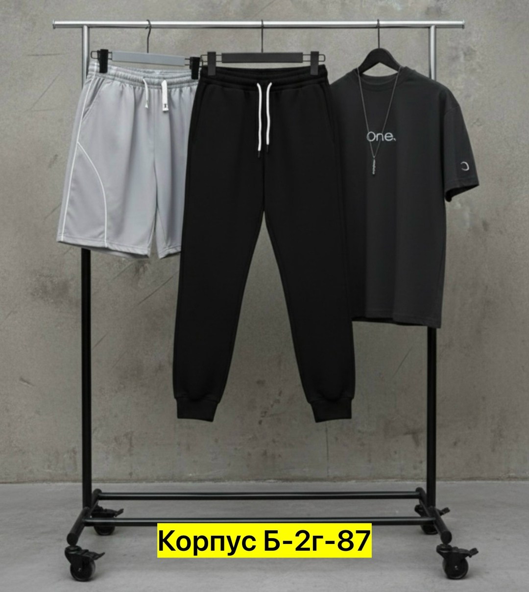 мужские спортивные костюмы,костюм мужской,костюм спортивный мужской 3 в 1,костюм для мужчин,мужской костюм серый
