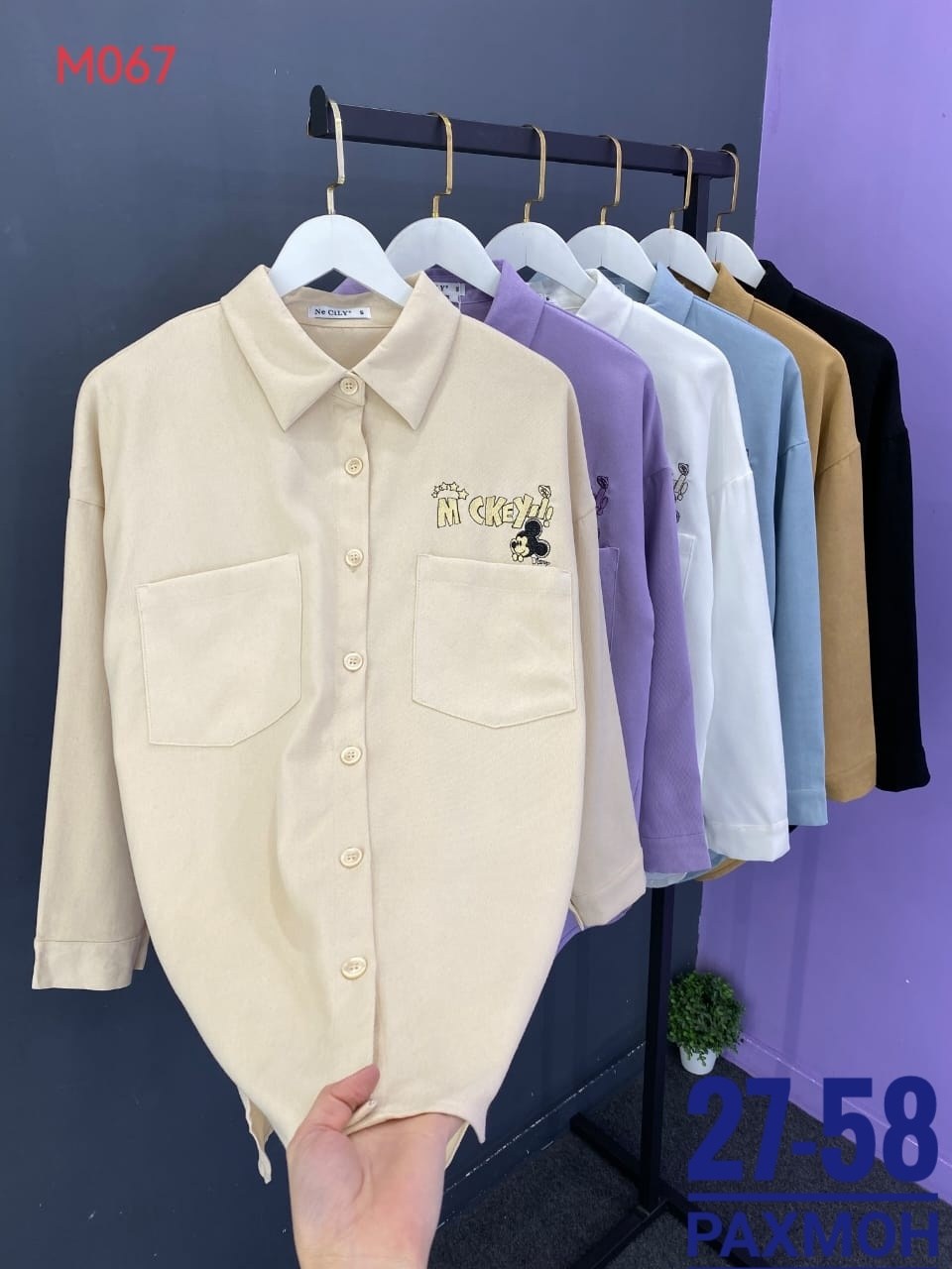 женская рубашка,белая рубашка женская,рубашка для девочек,блузка женская рубашка,блузка рубашка