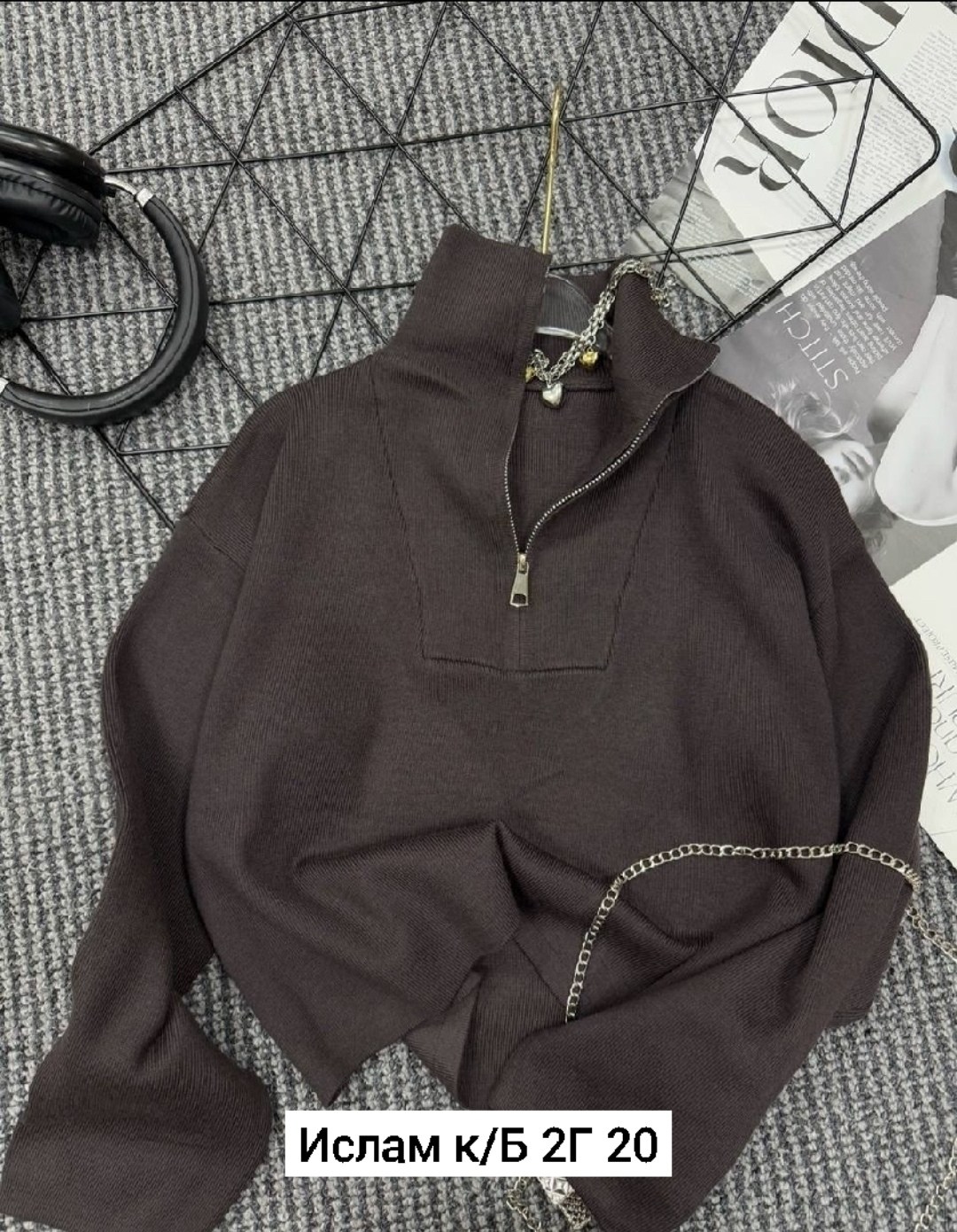женская кофта,кофта вязка,кофта толстовка,кофта,свитер кофта