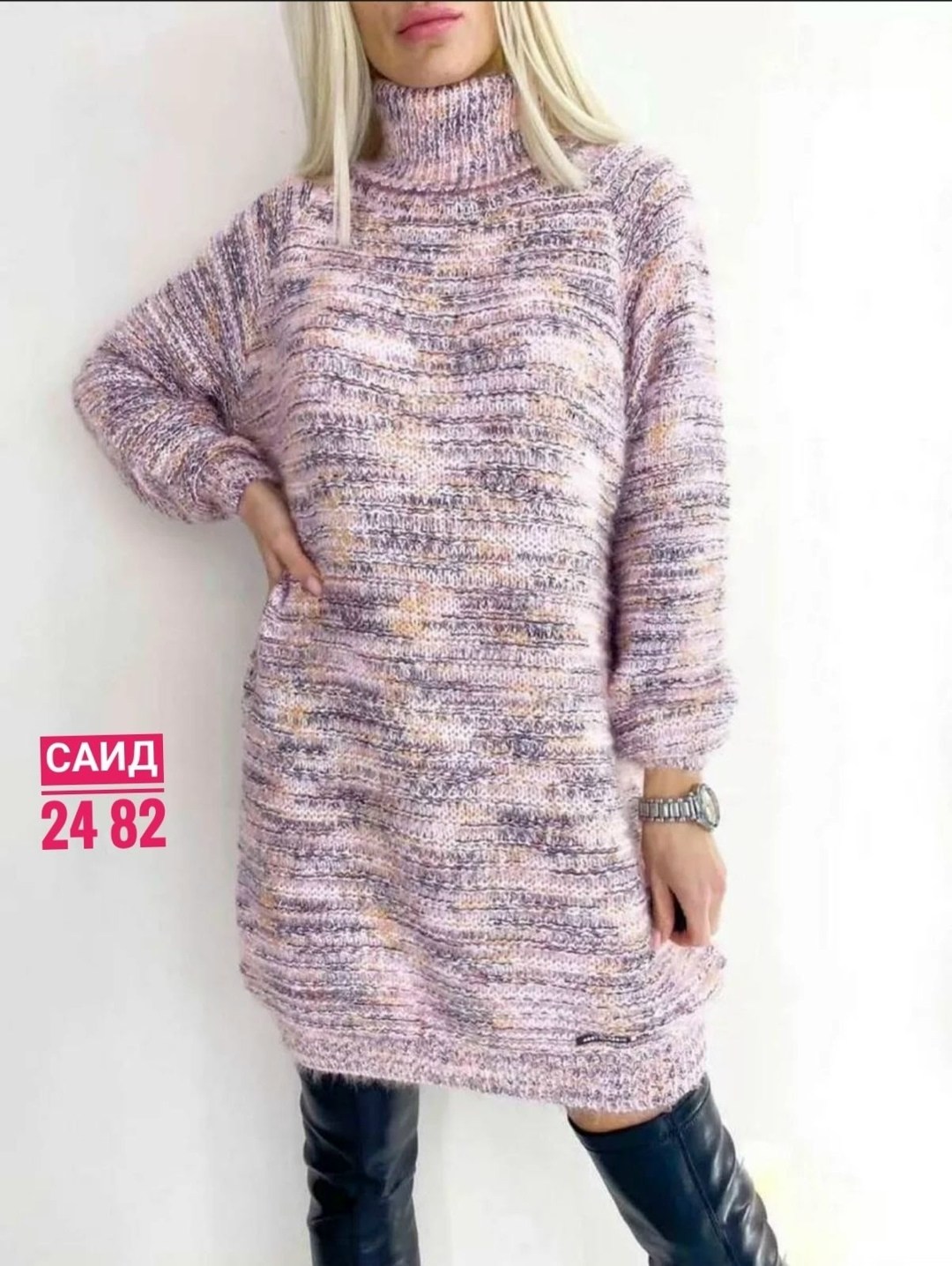 туника свитер оверсайз вязаное теплое berlinta,платье женское вязаное,стильное вязаное женское платье – туника,туника вязаная тёплая,туника женская теплая