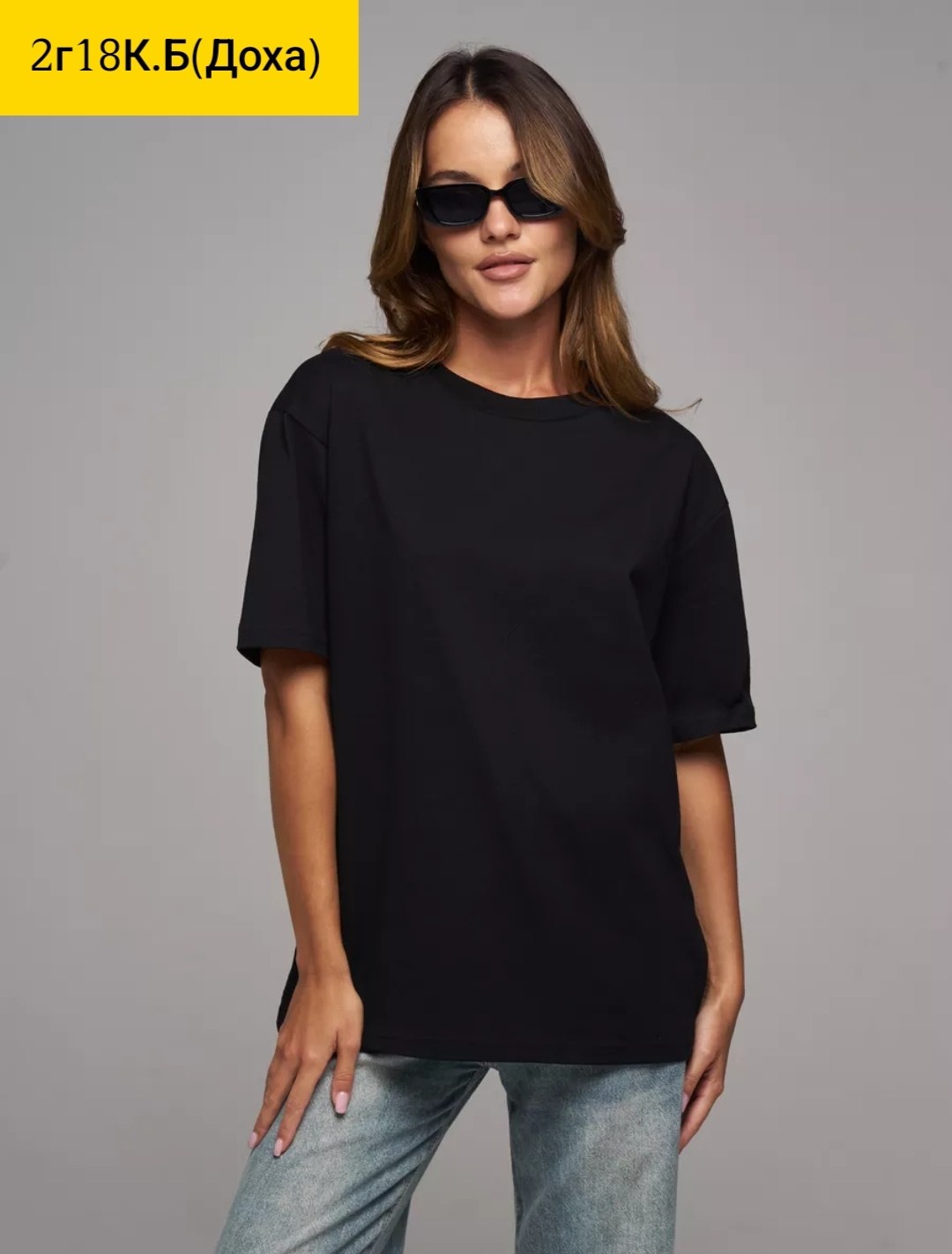 футболка женская оверсайз,футболка женская,футболка оверсайз,футболки для женщин,футболка оверсайз черный