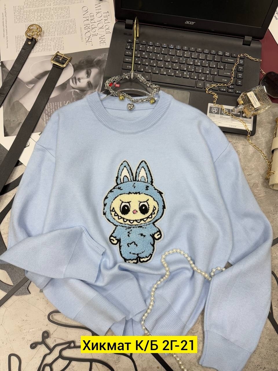 свитер с принтом,свитер модный,детская кофта,кофта женская свитер,свитшот детский кофта