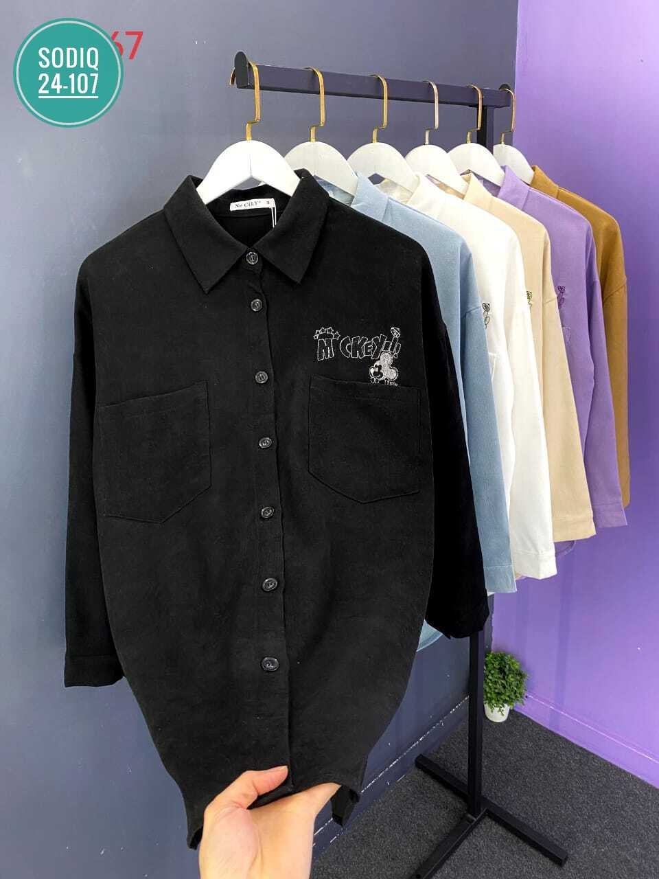 рубашка женская,рубашка,рубашка стильная,рубашка свободная,рубашки для женщин