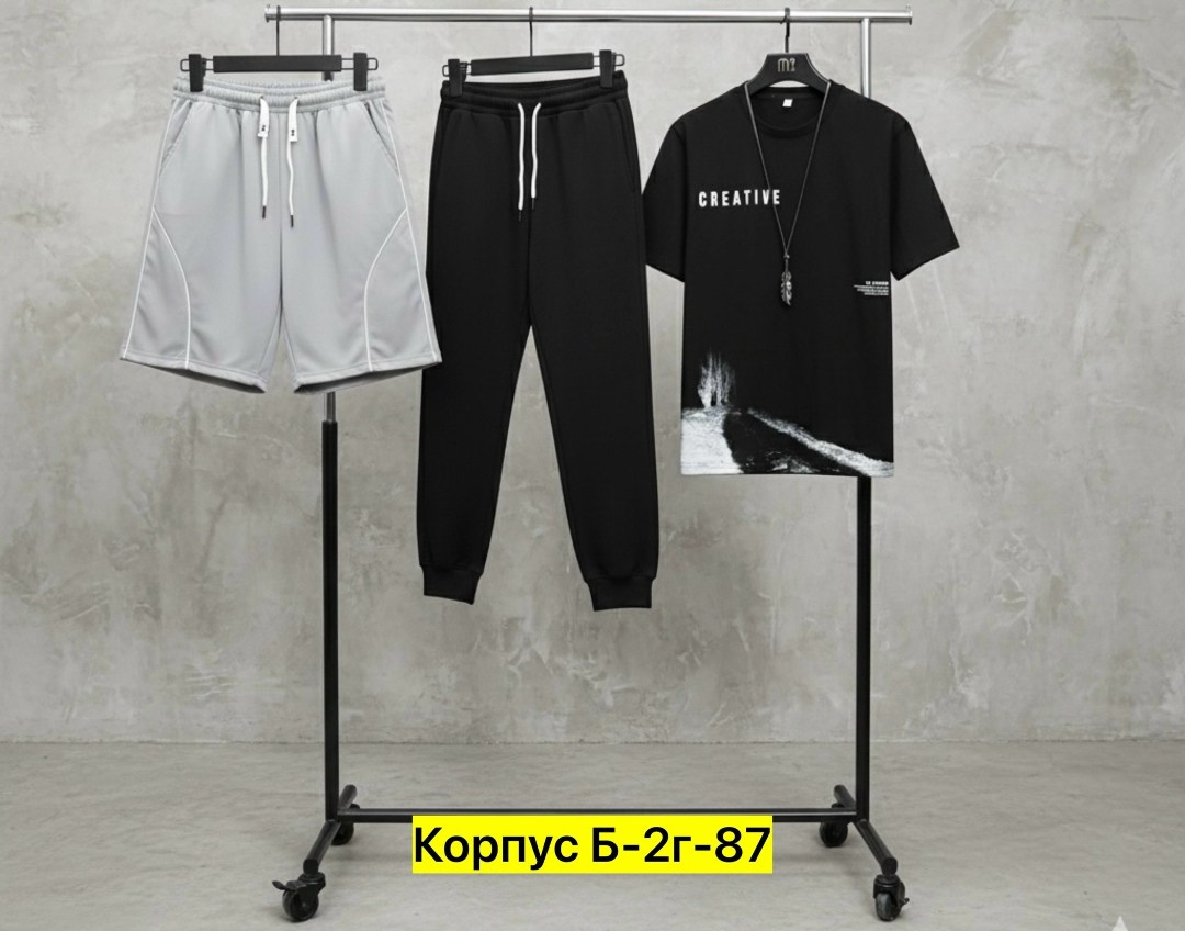 мужские спортивные костюмы,костюм мужской,комплект костюм,костюм для мужчин,мужской костюм серый