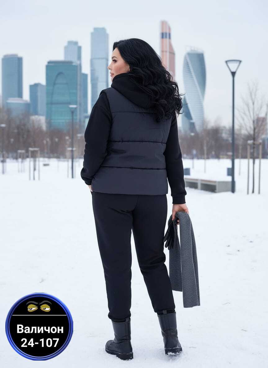 cпортивный костюм женский теплый,костюм женский на флисе,спортивный женский костюм больших размеров,cпортивный костюм женский на флисе,костюмы спортивные женские