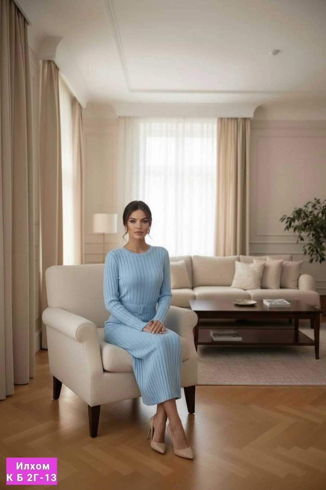 трикотажное платье,вязаное платье,вязаное длинное платье,женское трикотажное платье,теплое платье