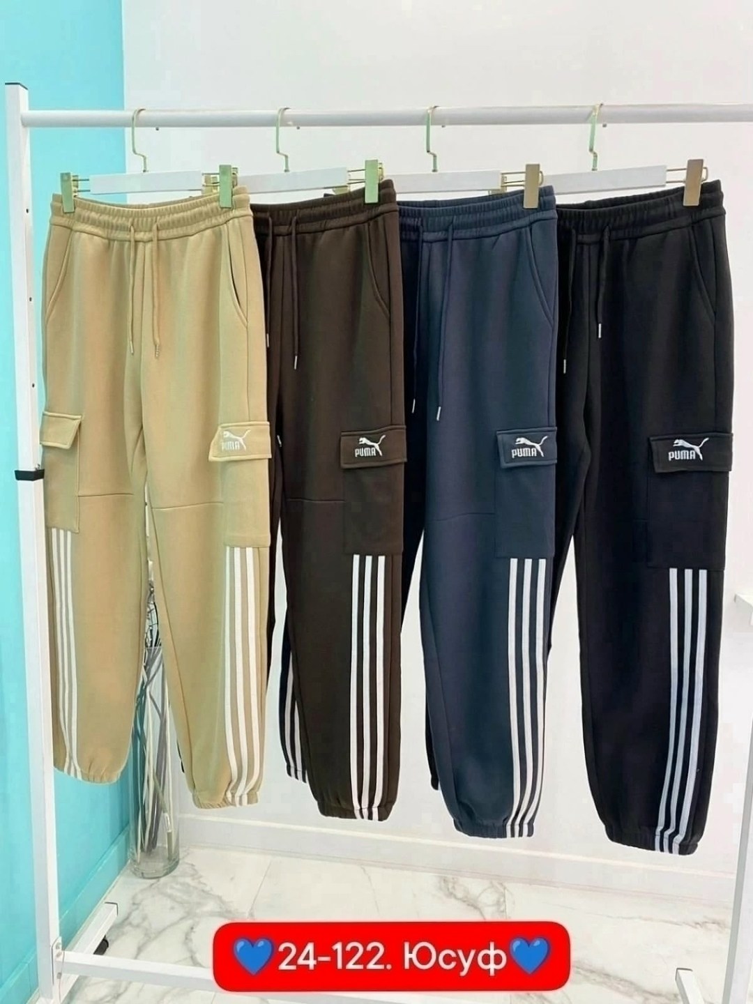 спортивные брюки спортивные штаны,спортивные штаны,спортивные брюки,женские спортивные штаны,спортивные штаны на флисе