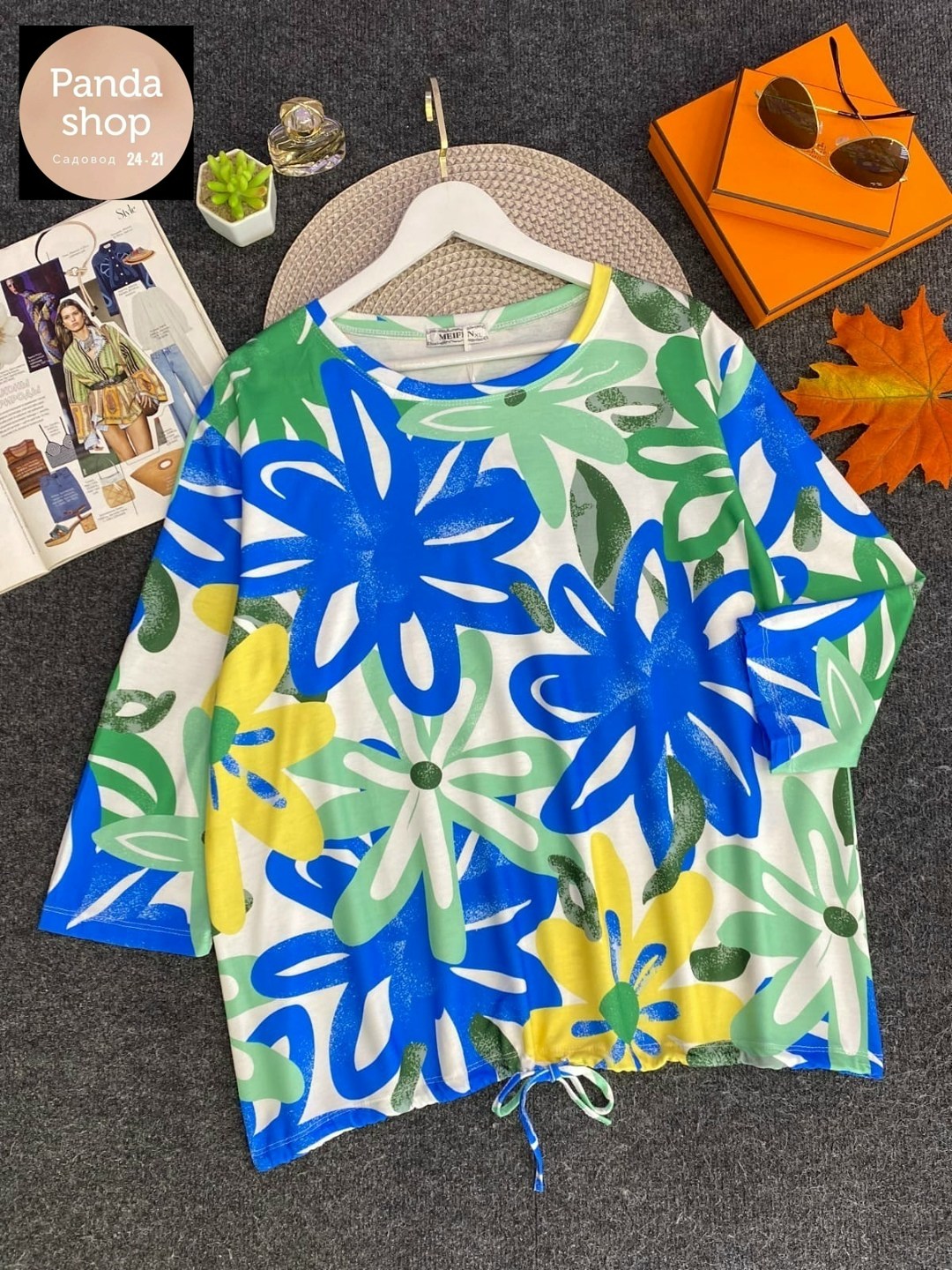 кофта женская,женская кофточка,кофта хлопок,свитшот ladies,блузка женская