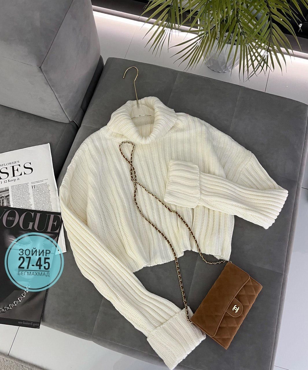 свитер женский,вязаные свитера женские,кофта,свитер,кофта женская