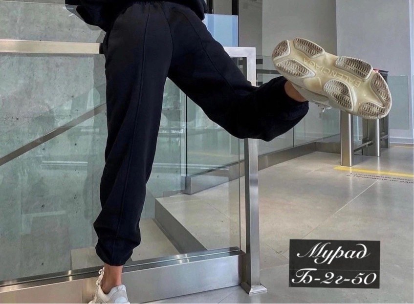 спортивные штаны на флисе,спортивные штаны,спортивные штаны женские,спортивные штаны женские на флисе,штаны на флисе