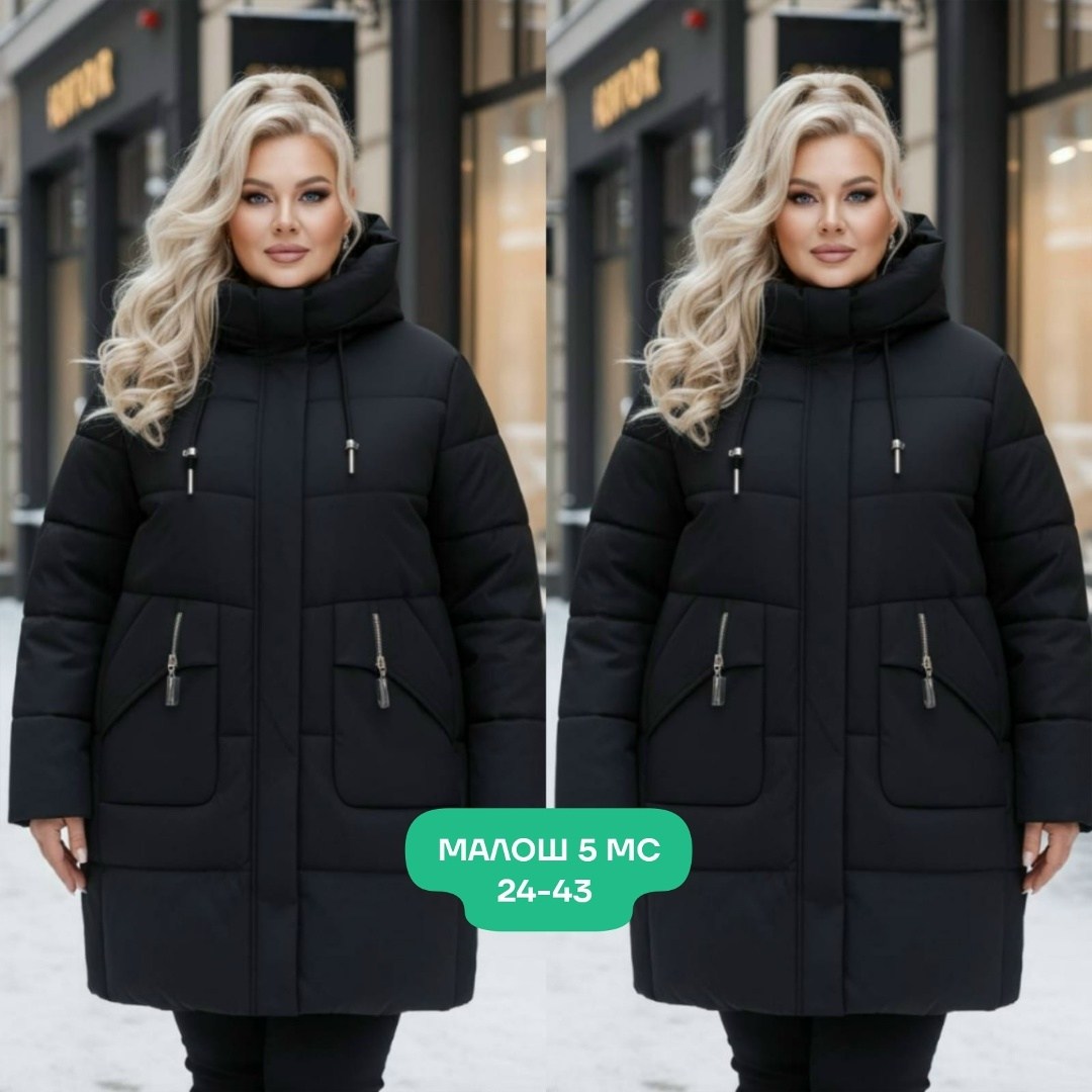 куртка женская зимняя больших размеров с капюшоном lalook,куртка зимняя,куртка женская зимняя,женская куртка,зимние куртки и пуховики черный