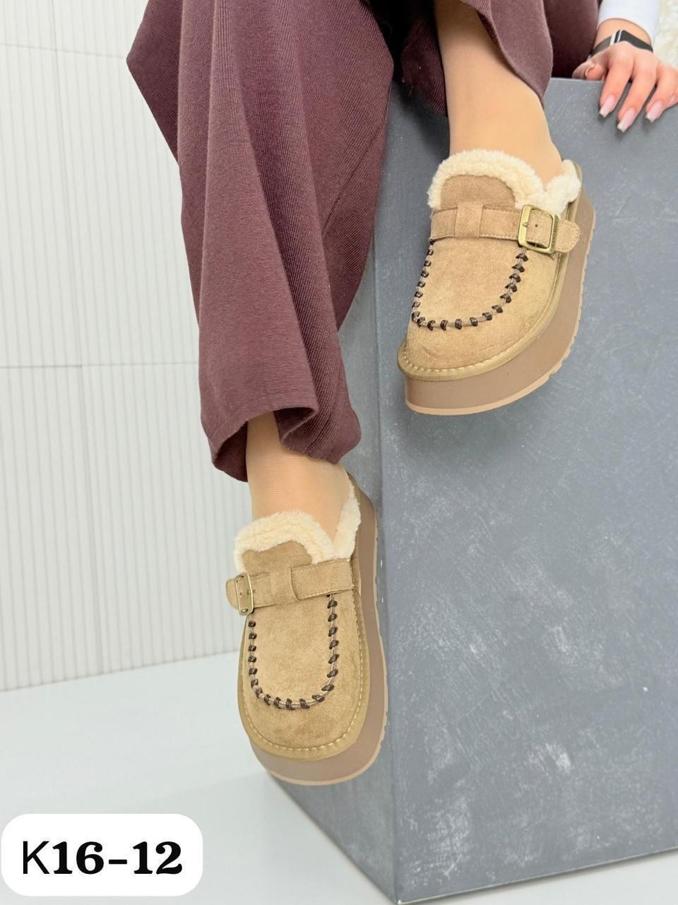 ,женские угги,угги belaroza,женская зимняя , теплая