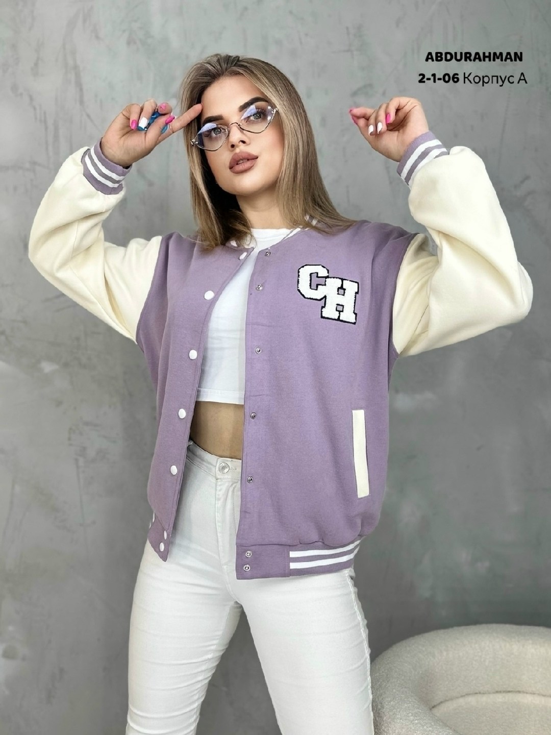 бомбер кофта,куртка бомбер,бомбер женский,бомбер толстовка,бомбер на флисе