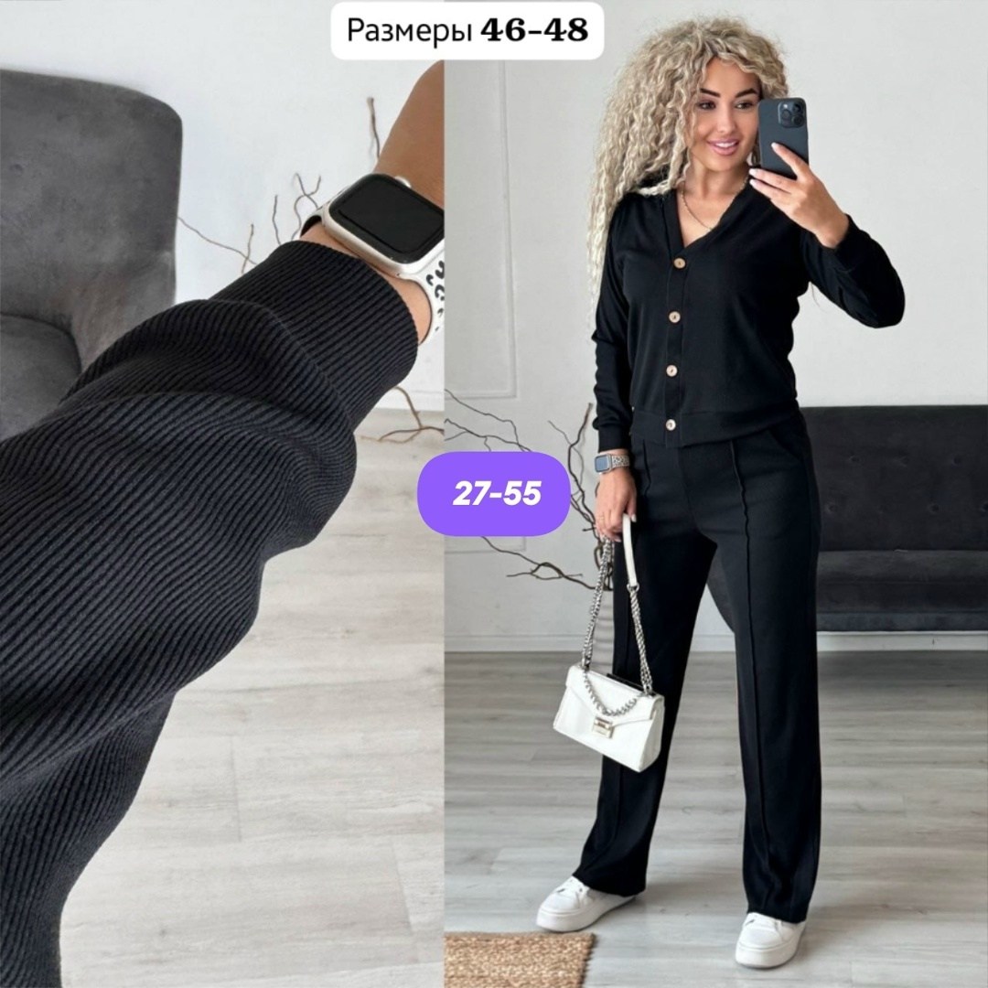 костюмы брючный,модные брючные костюмы,костюмы женские брючные,женские костюмы,трикотажные костюмы