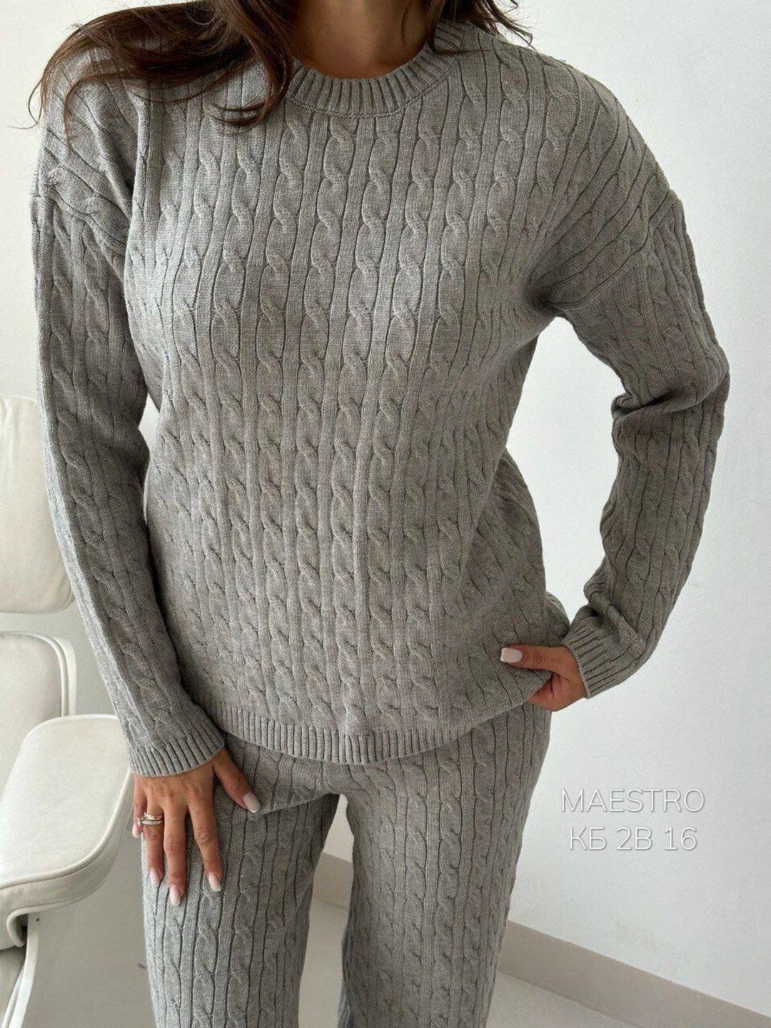 костюм брючный теплый вязаный весна uniqyou 100128035,костюм лапша фабричная,костюм вязаный фабричный,женский вязаный костюм,вязаный костюм