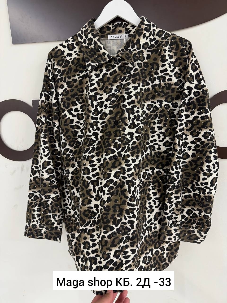 женские блузки и рубашки,блузка женская,женские рубашки,рубашка из ткани вельвет,блузка леопардовая