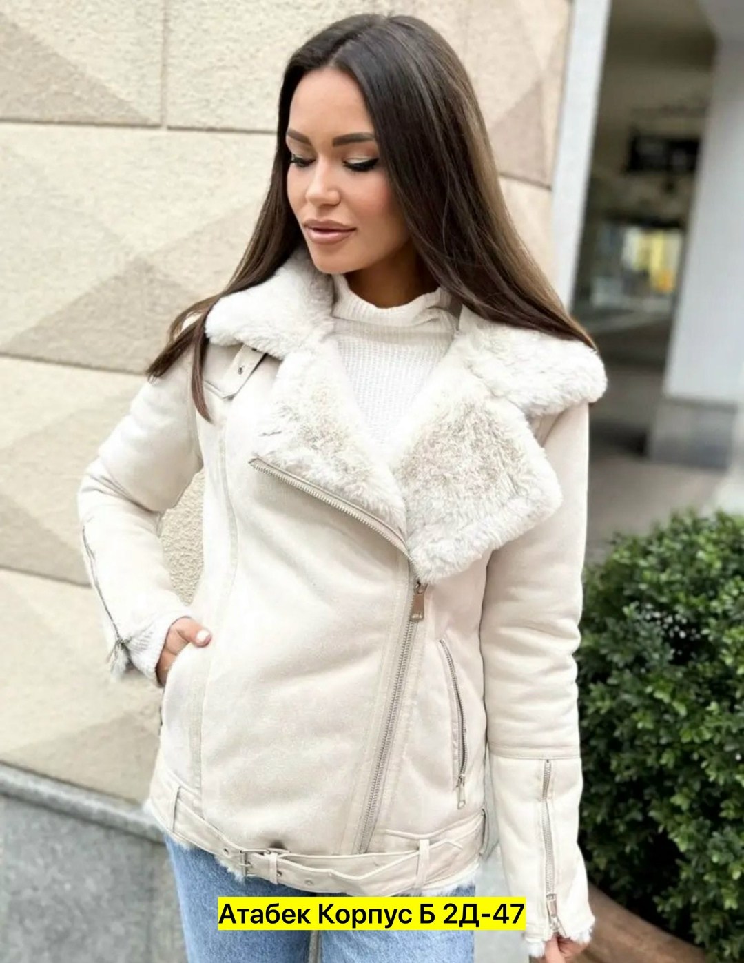 дубленка женская,женская куртка дубленка,дубленка,женская куртка,дубленка искуственный мех