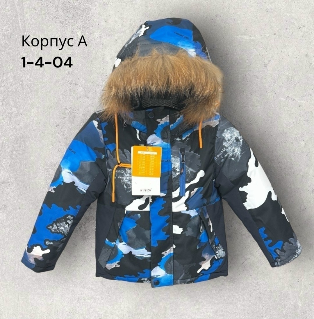 зимняя куртка для мальчика,зимняя детская куртка,куртка для мальчика зима,куртка для мальчика,куртка зимняя