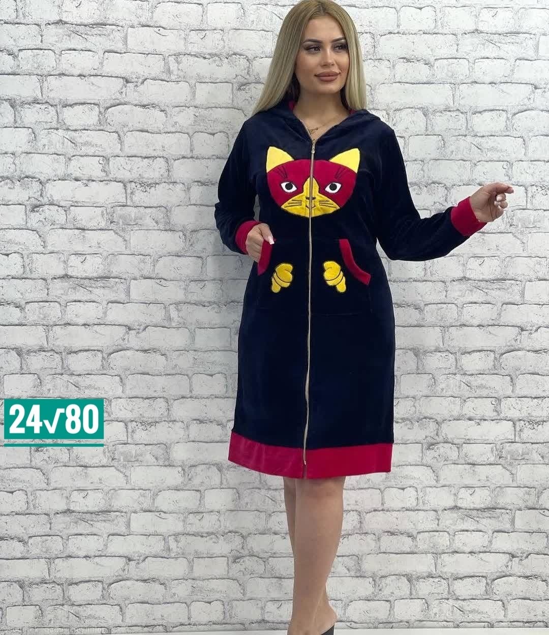 женский велюровый халат,женские халаты,халат с капюшоном,халат женский пижама,халат домашний женские