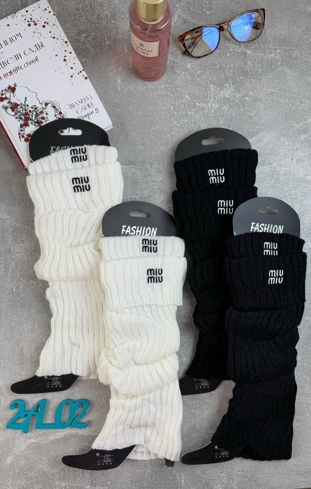 гетры женские,гетры вязаные,гетры женские теплые,женские вязаные гетры,теплые гетры