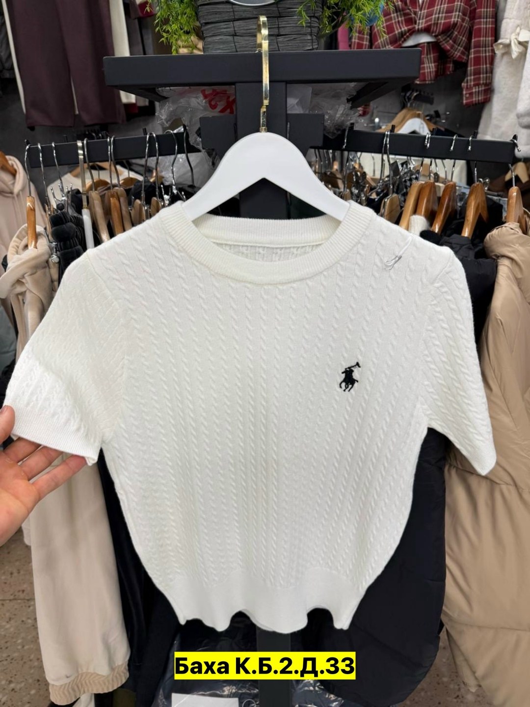 джемпер polo ralph lauren,свитер polo ralph lauren,ralph lauren sweater,блузка вязаная,трикотажный свитер
